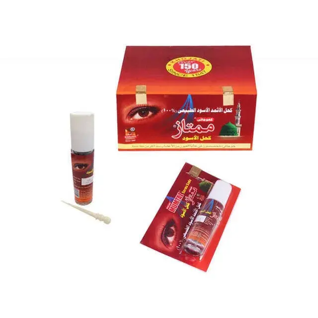 İsmit Sürme - 8 ml. - Mümtaz - 1