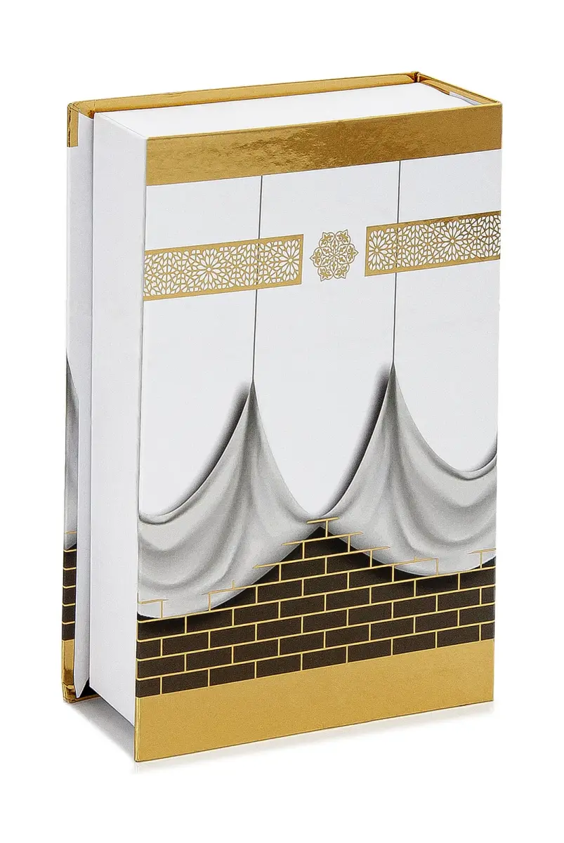 Kaaba Box Covered Yasin Set Cream Color - 3