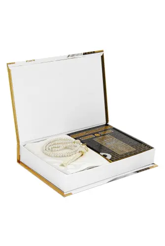 Kaaba Boxed Taffeta Prayer Rug and Kabeli Quran Set Cream Color - 4