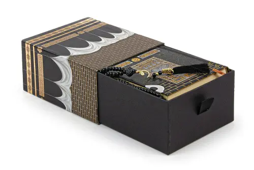 Kaaba Concept Boxed Quran Dowry Prayer Rug Set Suitable for Groom Bride Bundle - İhvan (1)