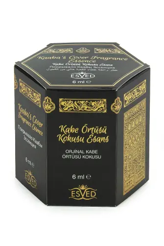 Kaaba Cover Essence 6 Pieces Original Kaaba Cover Scent Glass Bottle 6ML - ihvanonline (1)