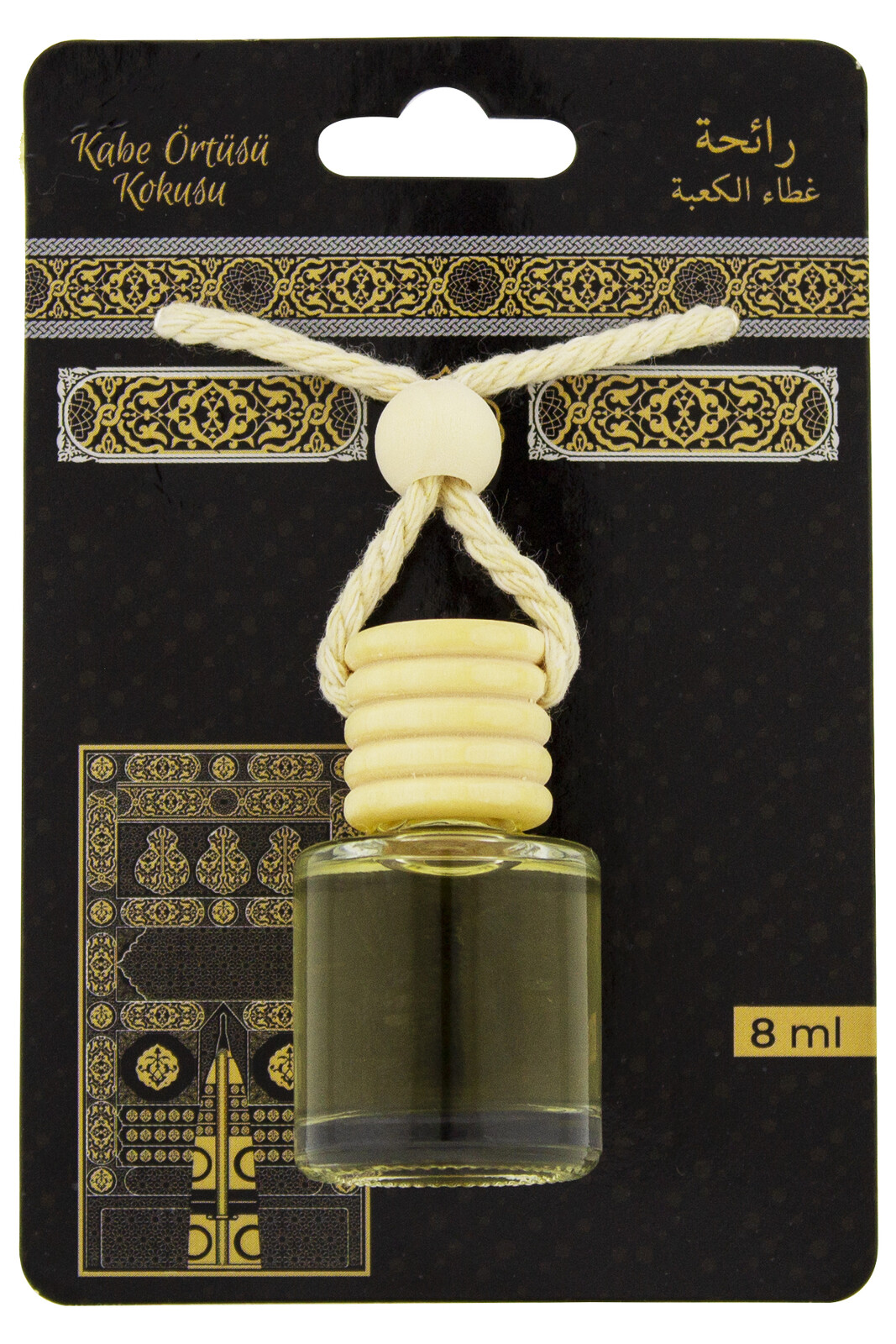 Kaaba Cover Glass Bottle Car Air Freshener 8 ml