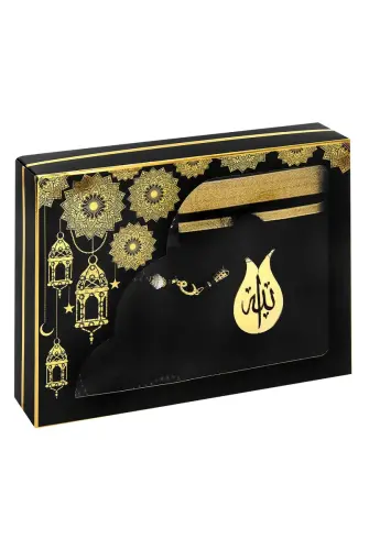 Kaaba Cover Patterned Ultra Plus Chenille Prayer Rug Set-4 - İhvan (1)