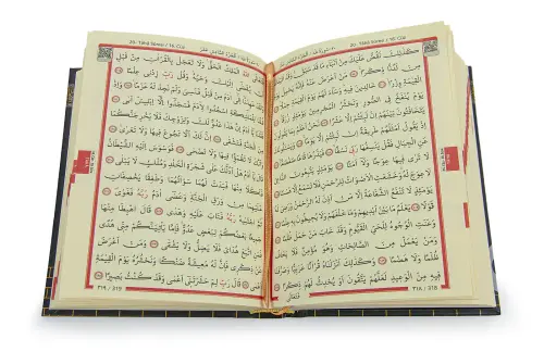 Kaaba Pattern Computer Line Bag Size Arabic Quran - 3