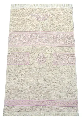 Kaaba Pattern Cream Chenille Prayer Rug - Pink - 1