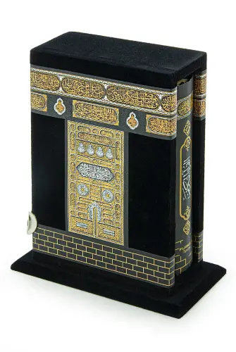 Kaaba Patterned Boxed Quran - Bag Size - 1