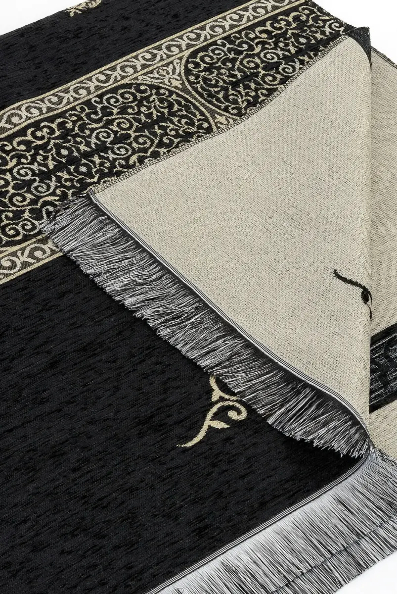 Kaaba Patterned Chenille Prayer Rug - Black - 3
