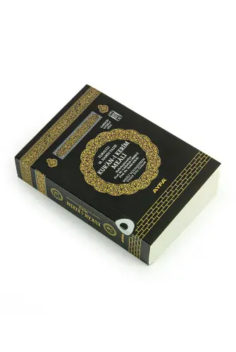 Kaaba Patterned Pocket Size Quran Translation - Ayfa Yayınevi (1)