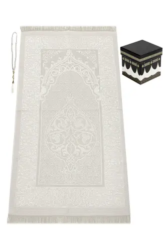 Kaaba Patterned Special Box with Prayer Rug Gift Mevlüt Set White - 4