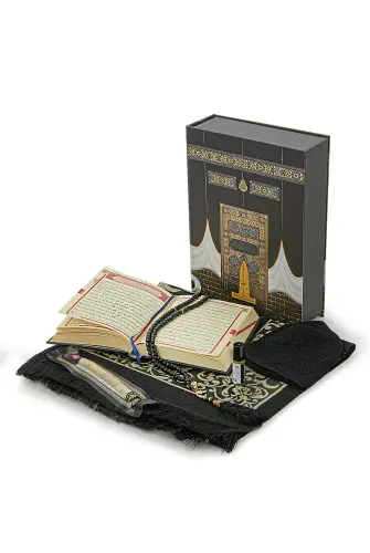 Kaaba Patterned Special Boxed Quran Set Dowry Prayer Rug Set Suitable for Groom's Bundle - 3