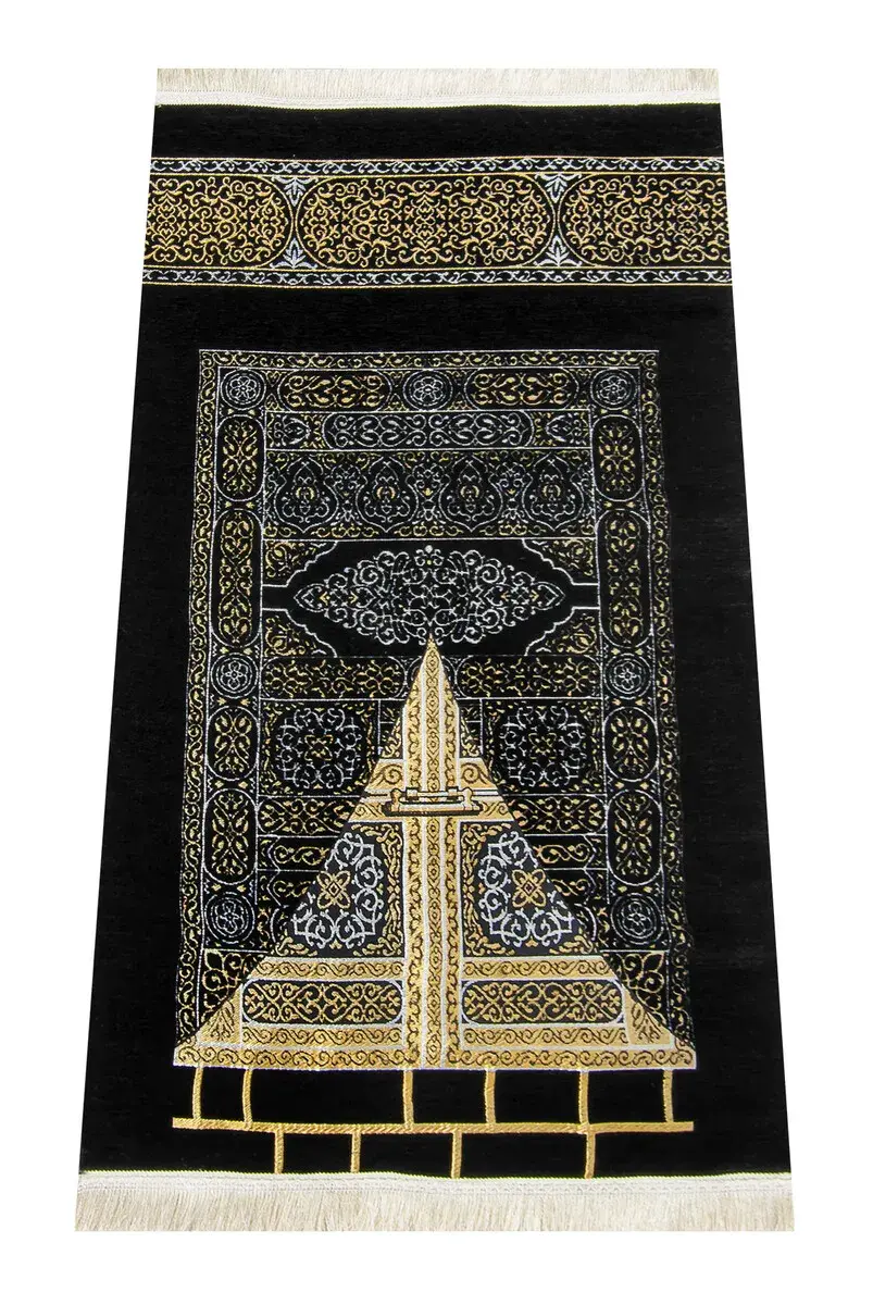 Kaaba Patterned Ultra Plus Black Chenille Prayer Rug 7 - 1