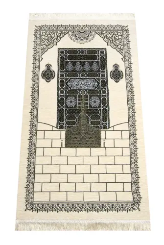 Kaaba Patterned Ultra Plus Cream Chenille Prayer Rug 16 - 1
