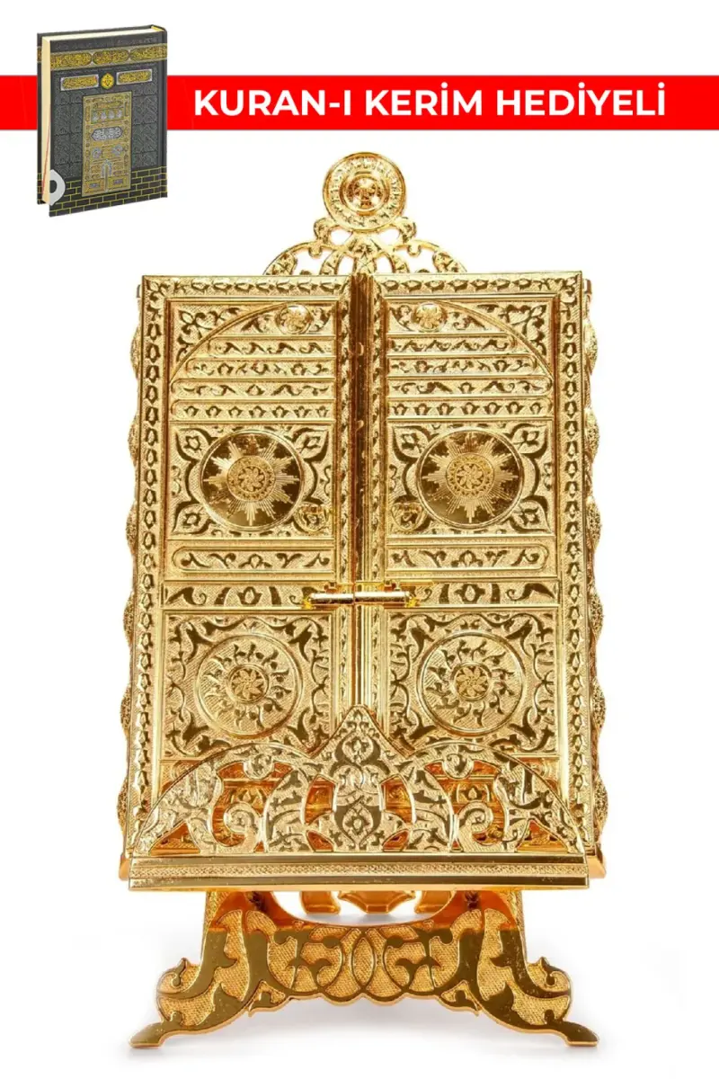 Kaaba Door Patterned Quran Box with Quran Gift-1329 - 1
