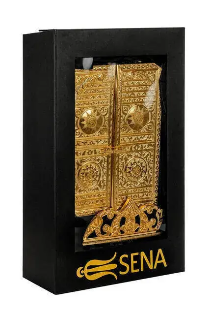 Kaaba Door Patterned Quran Box with Quran Gift-1329 - 3