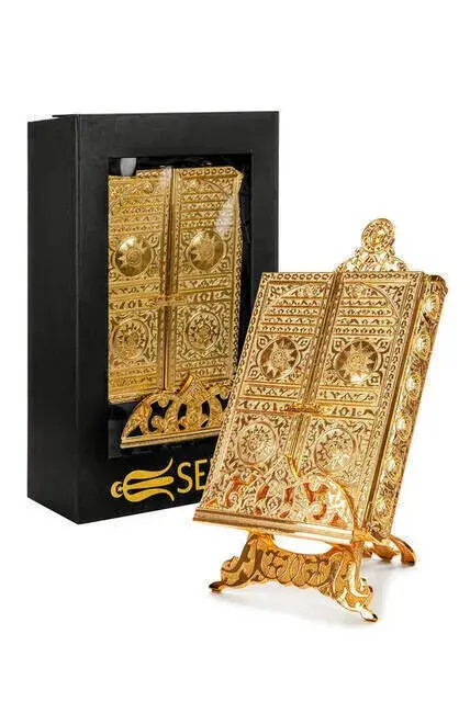 Kaaba Door Patterned Quran Box with Quran Gift-1329 - 4