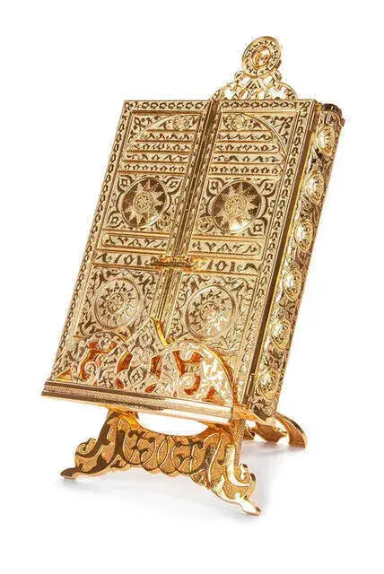 Kaaba Door Patterned Quran Box with Quran Gift-1329 - 5