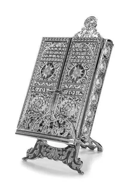 Kaaba Door Designed Silver Color Quran Box with Quran Gift - 3
