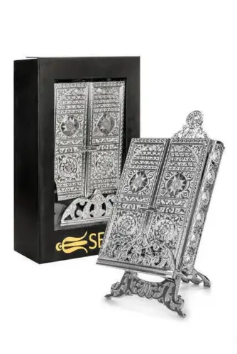 Kaaba Door Designed Silver Color Quran Box with Quran Gift - 5