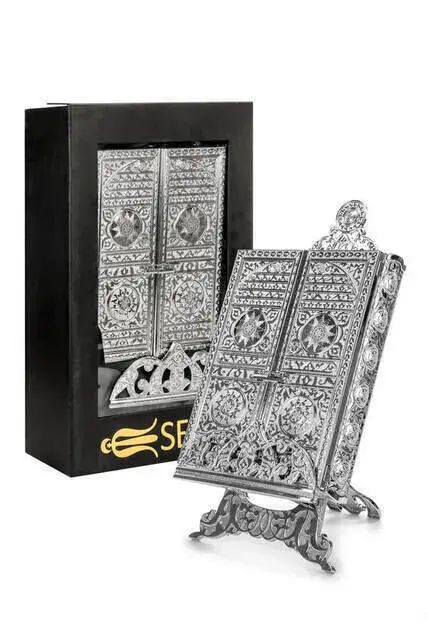 Kaaba Door Designed Silver Color Quran Box with Quran Gift - 5