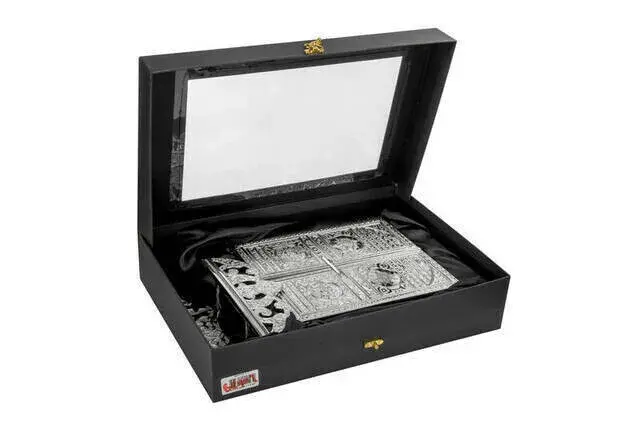 Kaaba Door Designed Silver Color Quran Box with Quran Gift - 8