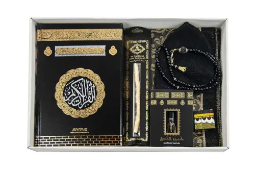 Kaaba Ramadan Set - İhvan (1)