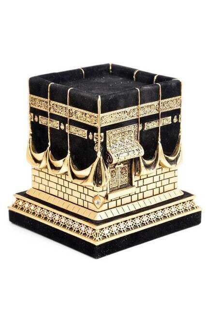 Kaaba Trinket Gold Colored Large
