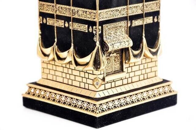 Kaaba Trinket Gold Colored Large