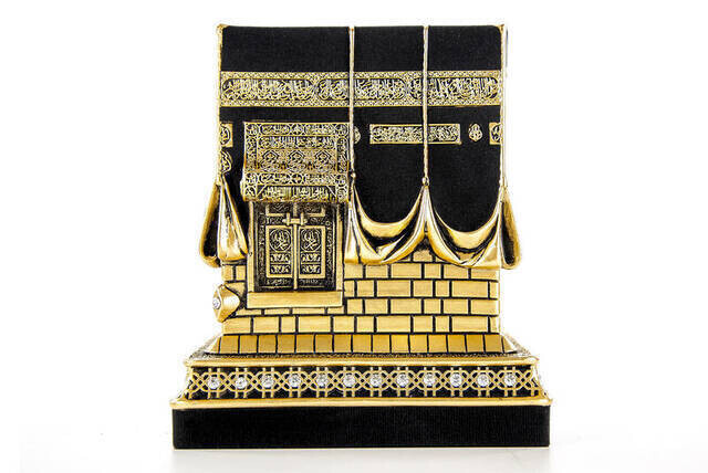 Kaaba Trinket Gold Color Mini