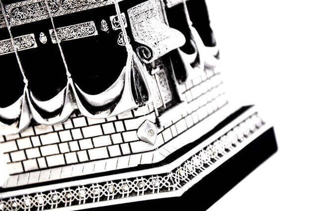 Kaaba Trinket Silver Color Mini - Thumbnail