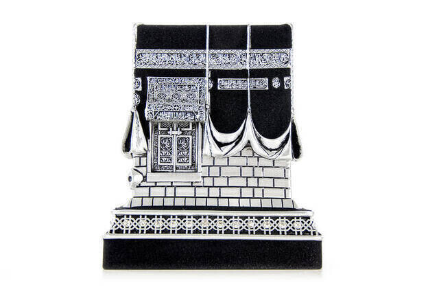 Kaaba Trinket Silver Color Mini - Thumbnail