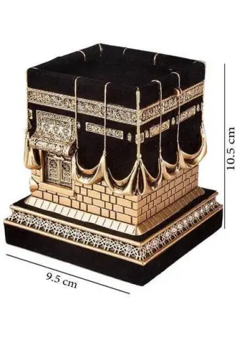 Kabe Biblo Altın Renkli (Küçük Boy) - 1