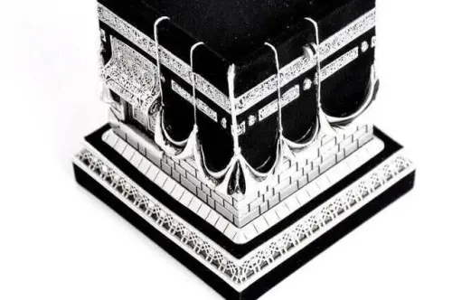 Kabe Biblo Gümüş Renkli (Orta Boy) - İhvan (1)