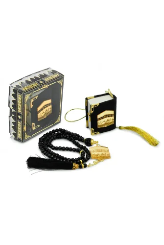 Kabe Desen Kutulu Pleksili İnci Tesbihli Kadife Kaplı Mini Kuran Mevlüt Hediyesi - Siyah - 3