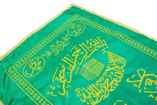 Kabe Desenli Arapça Yazılı Tabut Örtüsü - 3