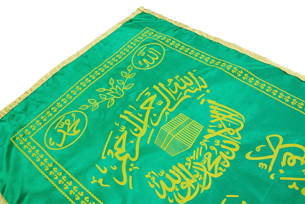 Kabe Desenli Arapça Yazılı Tabut Örtüsü - 3