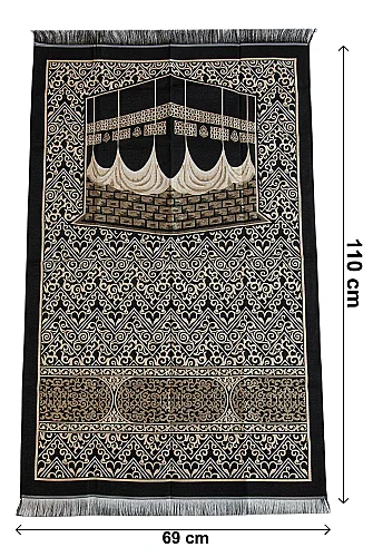 Kabe Desenli Çantalı Şönil Seccade Seti - Siyah Gold - ihvanonline (1)
