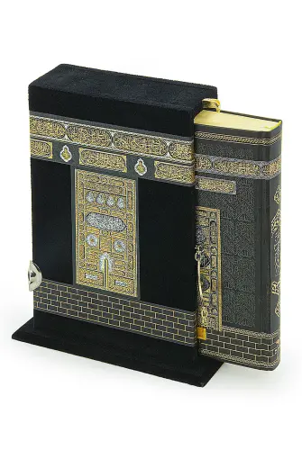 Kabe Desenli Kutulu Kuranı Kerim Orta Boy - 3