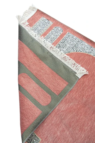 Kabe Desenli Örgü Püsküllü Şönil Seccade Pembe - 2
