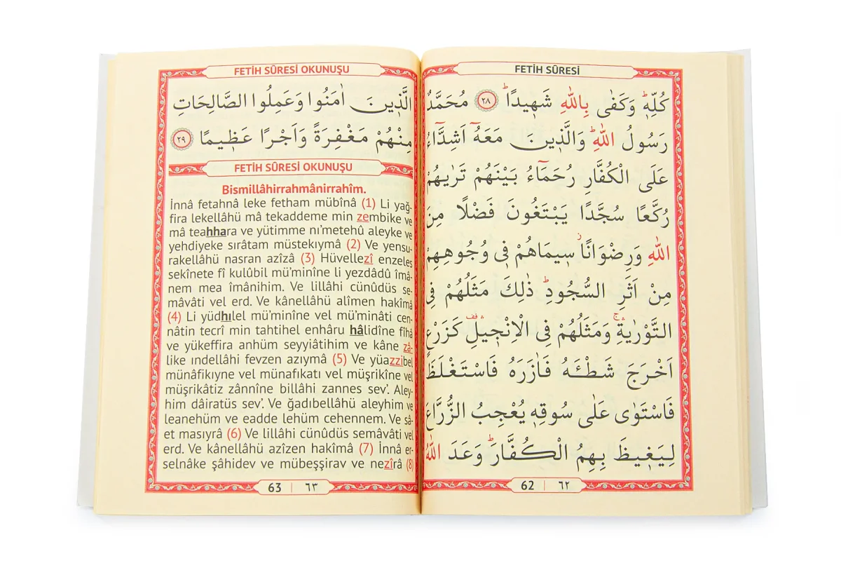 Kabe Desenli Özel Kutulu İsimli Yasin Kitabı Seccade Tesbih Mevlüt Seti Beyaz - 8