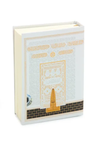 Kabe Desenli Özel Kutulu Kuranı Kerim Seccade Mevlüt Seti Beyaz - 6