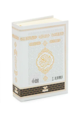 Kabe Desenli Özel Kutulu Kuranı Kerim Seccade Mevlüt Seti Beyaz - 7