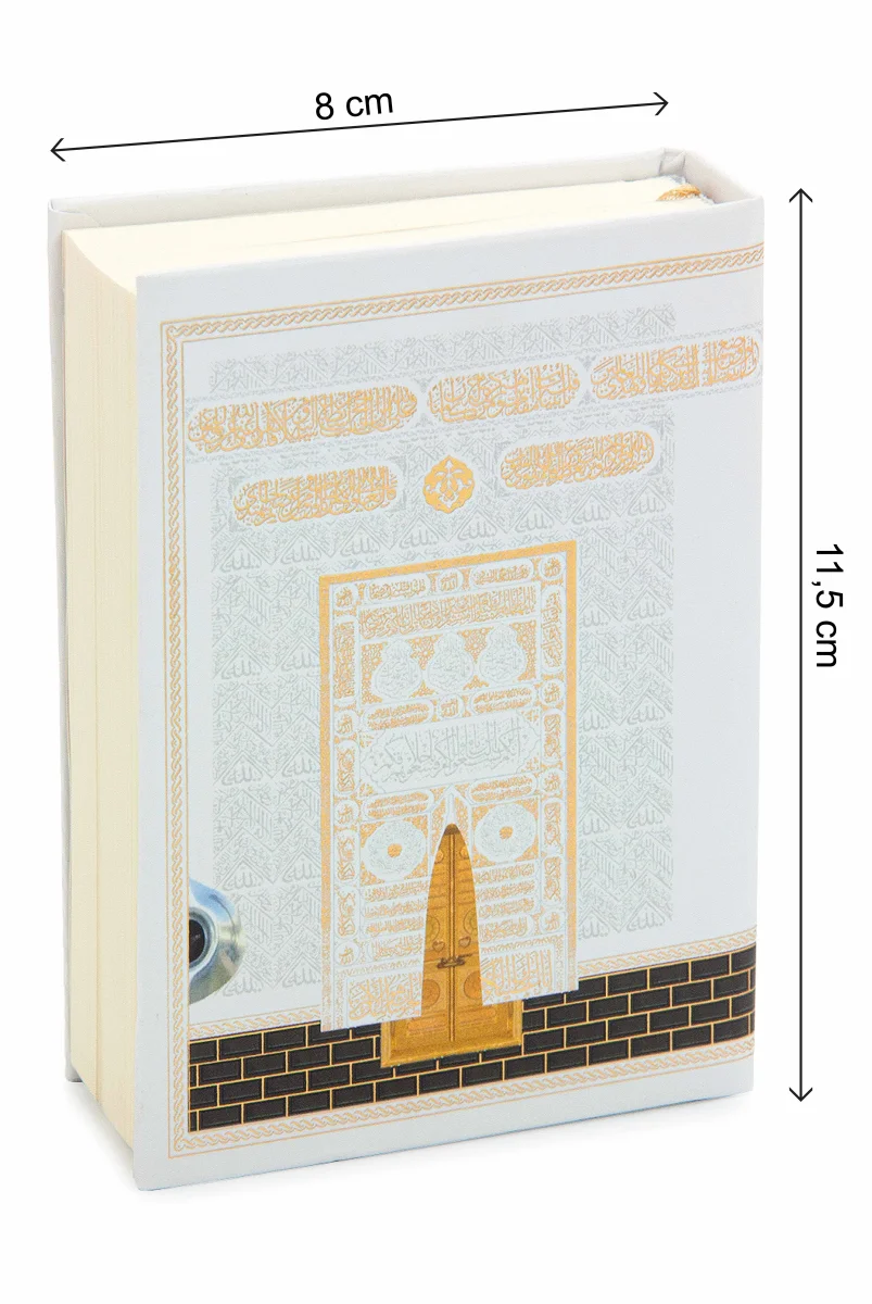 Kabe Desenli Özel Kutulu Kuranı Kerim Seccade Mevlüt Seti Beyaz - 10
