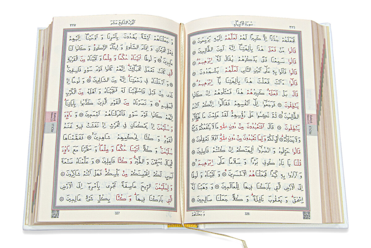 Kabe Desenli Özel Kutulu Termo Deri Çanta Boy Kuranı Kerim Seccade Mevlüt Seti Beyaz - 11