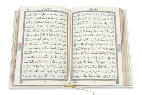 Kabe Desenli Özel Kutulu Termo Deri Çanta Boy Kuranı Kerim Seccade Mevlüt Seti Beyaz - 11