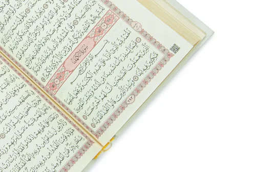 Kabe Desenli Özel Kutulu Termo Deri Kuranı Kerim İsimli Yasin Kitabı Seccade Mevlüt Seti Beyaz - 12