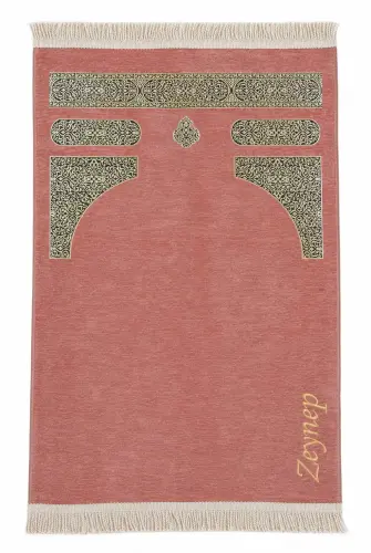 Kabe Desenli Şönil Dokuma Kişiye Özel Nakış İşlemeli İsimli Seccade Pembe 