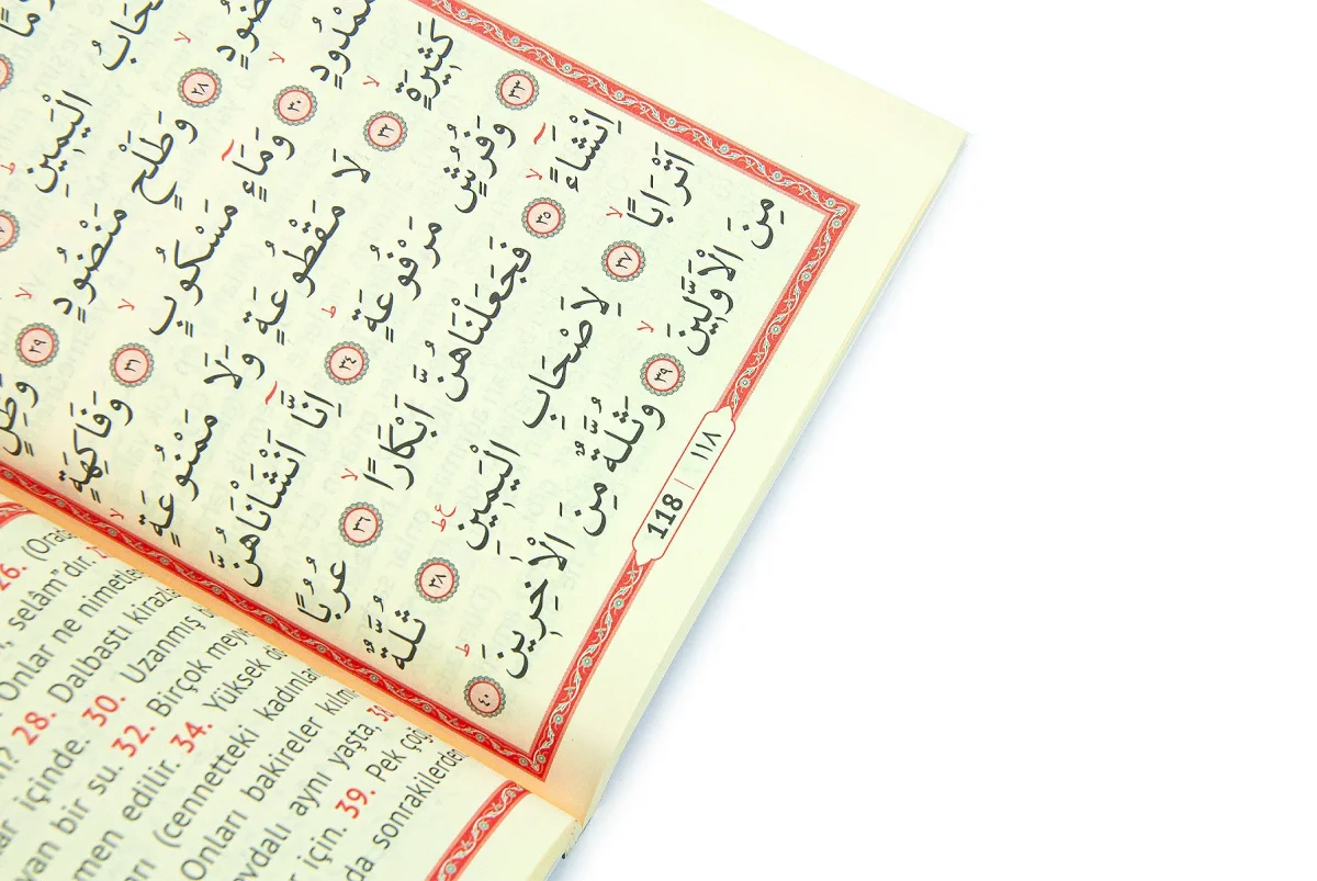 Kabe Desenli Türkçe Okunuşlu Mealli Yasin Çanta Boy – 208 Sayfa - 4