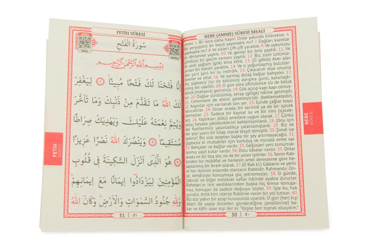 Kabe Desenli Yasin Kitabı Çanta Boy - 80 sayfa - 3