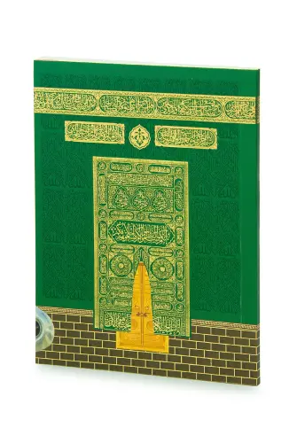 Kabe Desenli Yasin Kitabı Çanta Boy 80 Sayfa Yeşil - 1