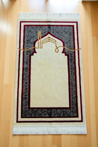 Kabe Detaylı Lüks Kaymaz Tabanlı Kadife Seccade - 1